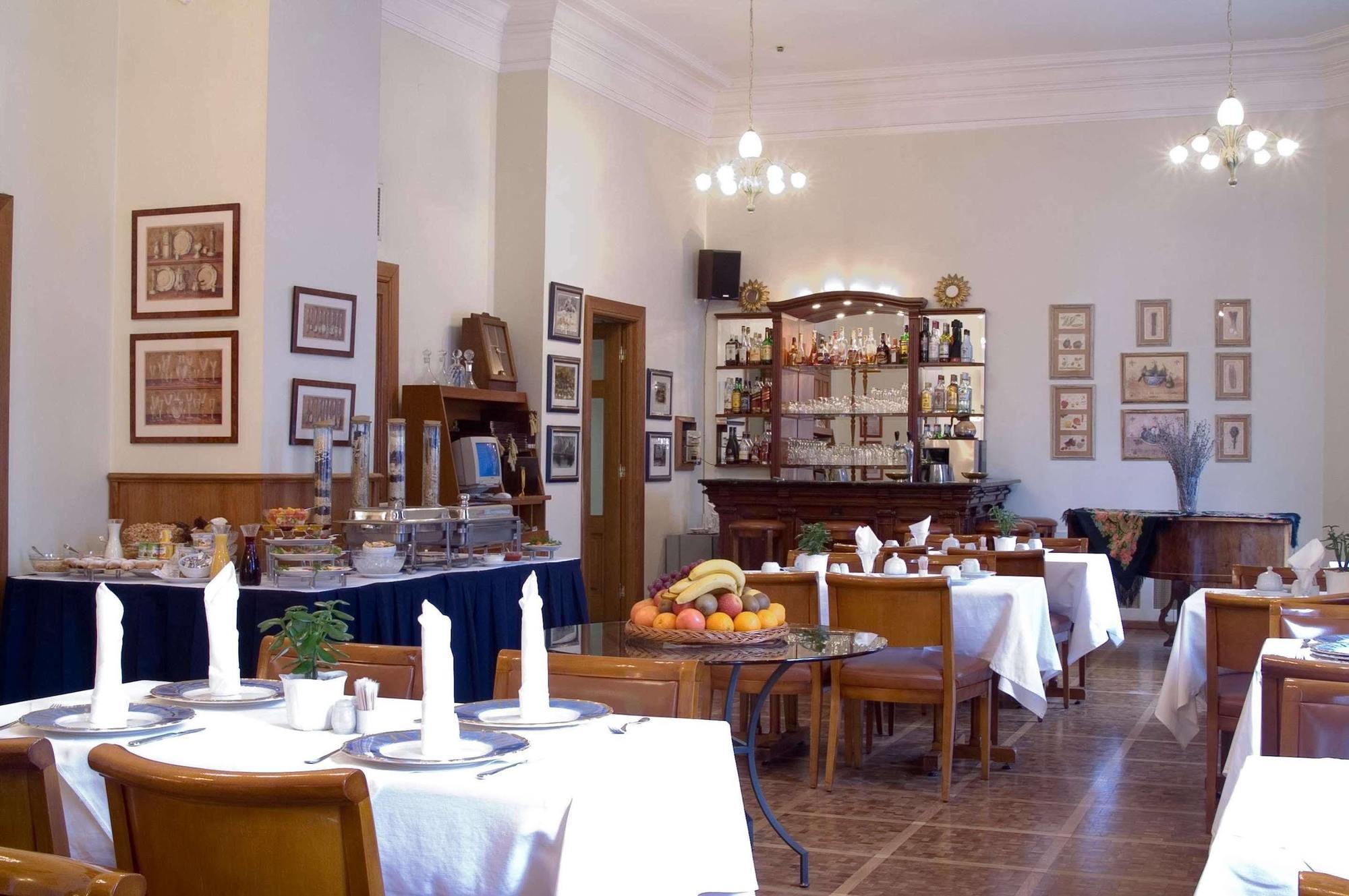 Grand Hotel Ukraine Dnipro Restaurante foto